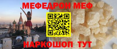 COCAINE Пушкино