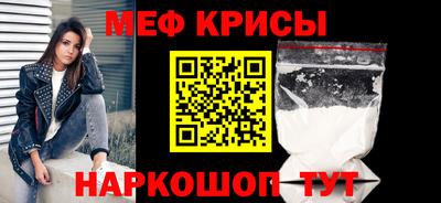 бошки Пугачёв
