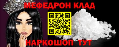 COCAINE Пушкино