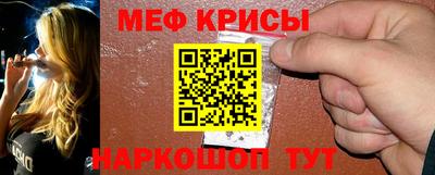 COCAINE Пушкино