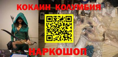 бошки Пугачёв