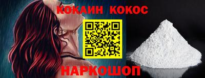 ALPHA-PVP Пенза