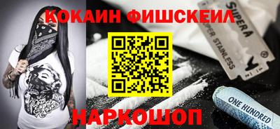 бошки Пугачёв