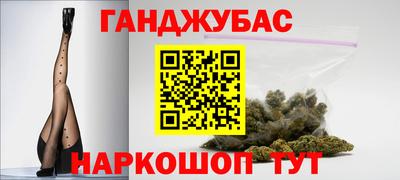 мескалин Пыть-Ях