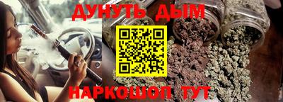 бошки Пугачёв