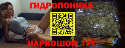 COCAINE Пушкино