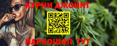 бошки Пугачёв