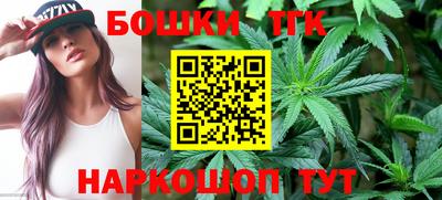 COCAINE Пушкино