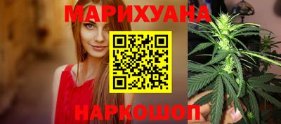 мескалин Пыть-Ях