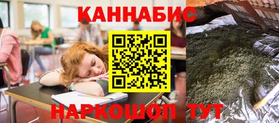 COCAINE Пушкино