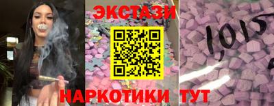 бошки Пугачёв