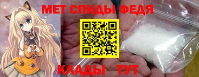 COCAINE Пушкино