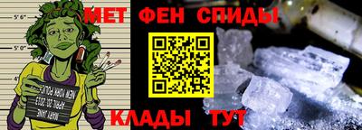 бошки Пугачёв