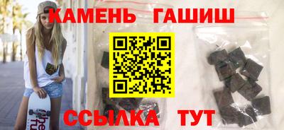 бошки Пугачёв