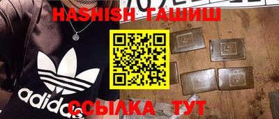 бошки Пугачёв