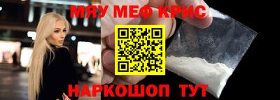 COCAINE Пушкино
